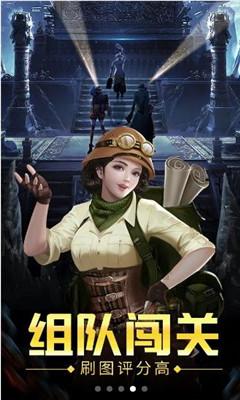 谈恋爱的你是属于主动型还是被动呢？游戏画面