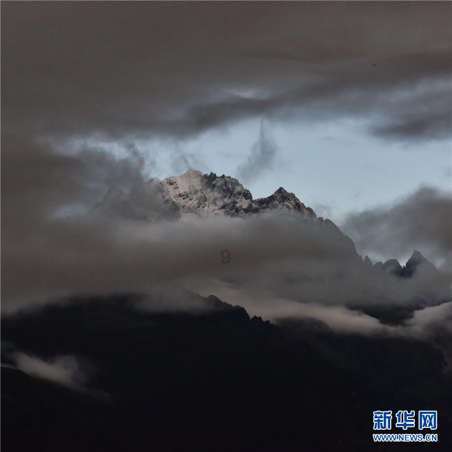 金庸群侠传5