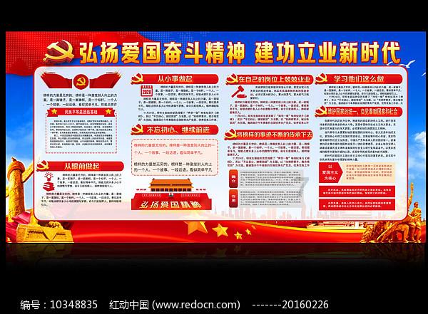女巫的约定